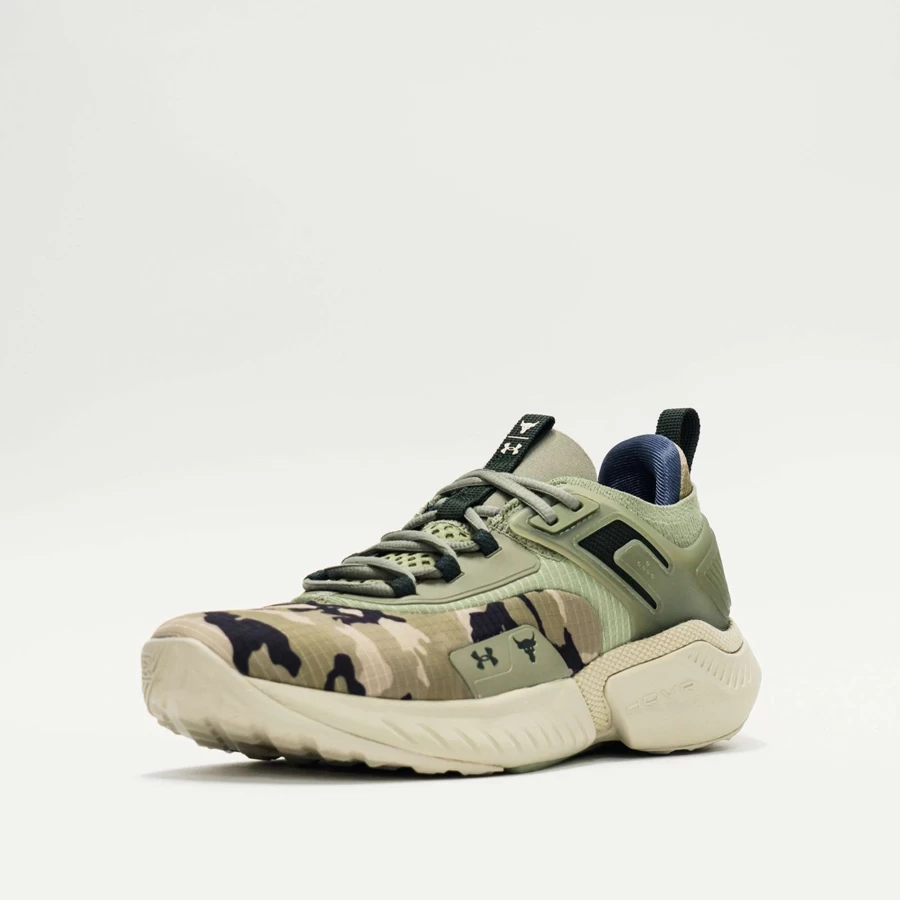 Under Armour Project Rock 5 Training Shoes - Green Camo Colorway | Durable Workout & Gym Footwear